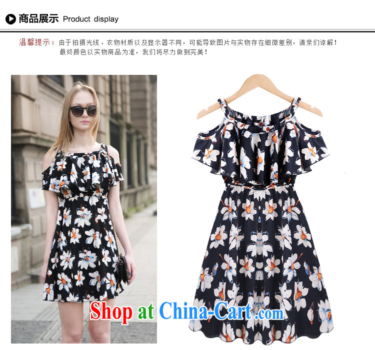 3, the Rock, summer 2015 in Europe, mm thick graphics thin 200 Jack stylish stamp your shoulders night dresses S Z 2826 6051 black 5 XXL pictures, price, brand platters! Elections are good character, the national distribution, so why buy now enjoy more preferential! Health