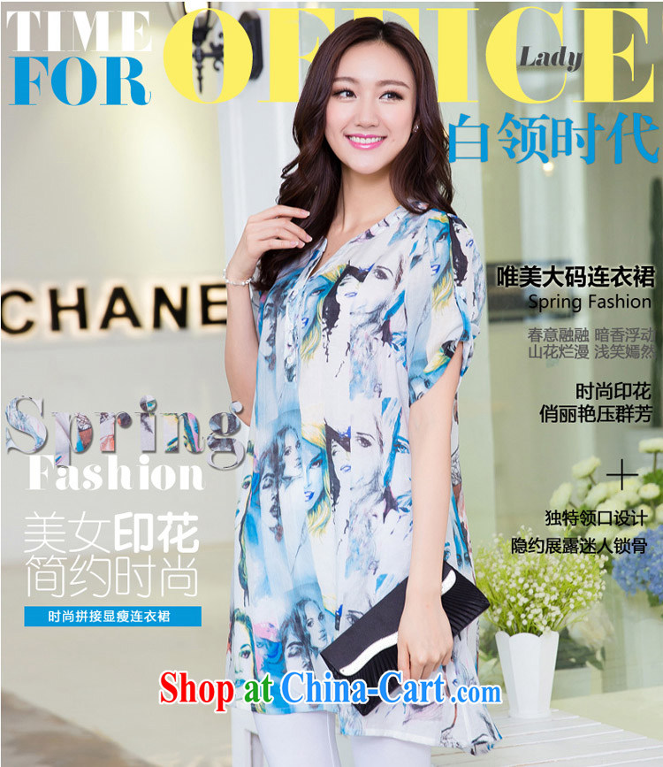 Huan Zhu Ge Ge Ge 2015 new Korean version and indeed increase, female summer short-sleeved V collar T shirt mm thick loose video thin leisure stamp duty, long shirt picture color 3XL pictures, price, brand platters! Elections are good character, the national distribution, so why buy now enjoy more preferential! Health
