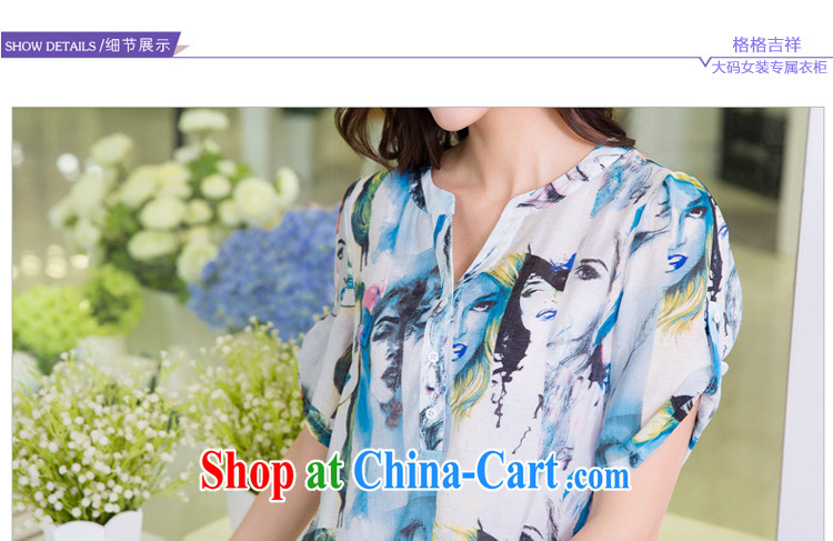 Huan Zhu Ge Ge Ge 2015 new Korean version and indeed increase, female summer short-sleeved V collar T shirt mm thick loose video thin leisure stamp duty, long shirt picture color 3XL pictures, price, brand platters! Elections are good character, the national distribution, so why buy now enjoy more preferential! Health