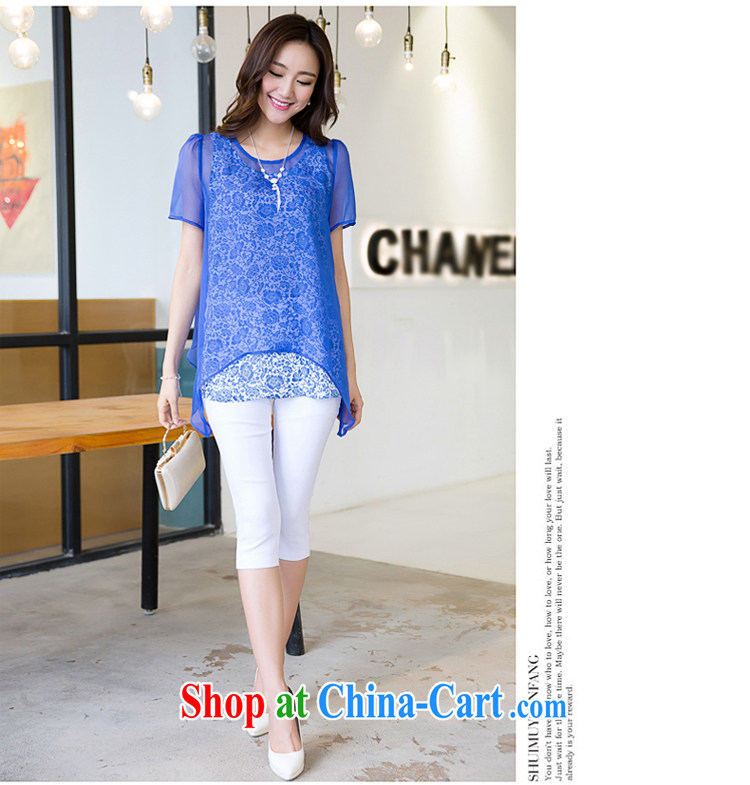 Huan Zhu Ge Ge Ge 2015 XL female summer new boxed thick mm loose video thin T shirts snow woven shirts both Kit female T-shirt 5289 blue 3 XL pictures, price, brand platters! Elections are good character, the national distribution, so why buy now enjoy more preferential! Health