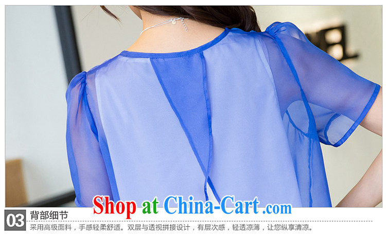 Huan Zhu Ge Ge Ge 2015 XL female summer new boxed thick mm loose video thin T shirts snow woven shirts both Kit female T-shirt 5289 blue 3 XL pictures, price, brand platters! Elections are good character, the national distribution, so why buy now enjoy more preferential! Health