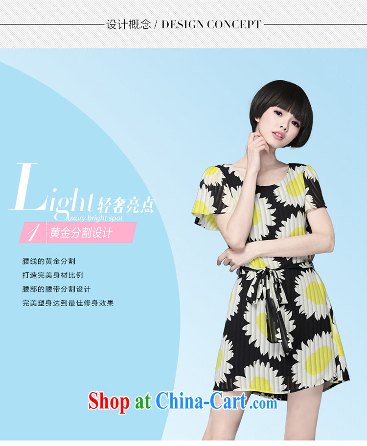 Mephidross economy honey, large, female and indeed increase 2015 new summer thick sister Korean version stamp duty dress 2892 black large code 5 XL 200 Jack left and right pictures, price, brand platters! Elections are good character, the national distribution, so why buy now enjoy more preferential! Health