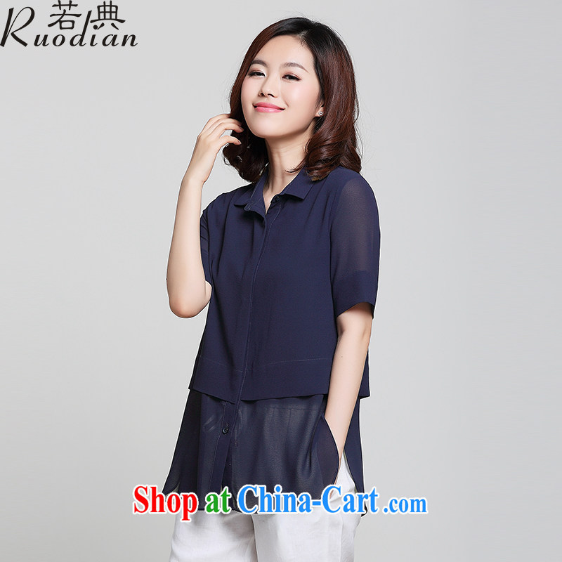 If the Criminal Code female snow-woven shirts thick mm loose video thin summer leave of two parts, long, short-sleeved shirt T-shirt hidden cyan M, if code (Ruodian), shopping on the Internet
