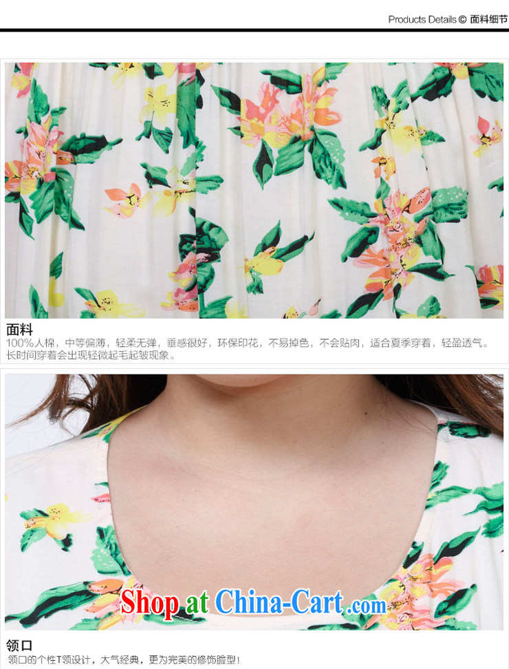 Rvel 2015 summer new Korean version thick MM XL video thin female sleeveless vest dresses female P 106 photo color 4 XL pictures, price, brand platters! Elections are good character, the national distribution, so why buy now enjoy more preferential! Health