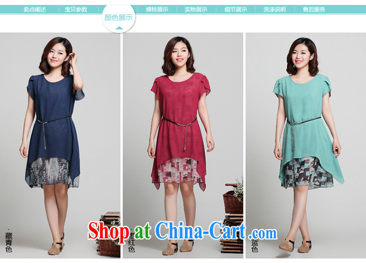 world leaves the fat XL 2015 mm thick summer new stamp duty short-sleeved snow solid woven dresses maroon 4 XL pictures, price, brand platters! Elections are good character, the national distribution, so why buy now enjoy more preferential! Health