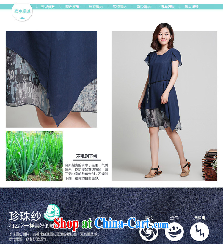 world leaves the fat XL 2015 mm thick summer new stamp duty short-sleeved snow solid woven dresses maroon 4 XL pictures, price, brand platters! Elections are good character, the national distribution, so why buy now enjoy more preferential! Health