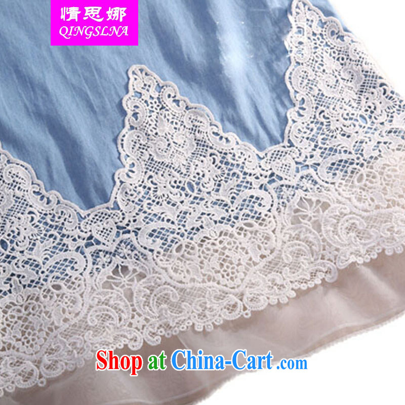 And Cisco's 2015 new summer large, thick MM European site cowboy stitching lace, long dresses girls picture color XL, Cisco's (QINGSLNA), shopping on the Internet