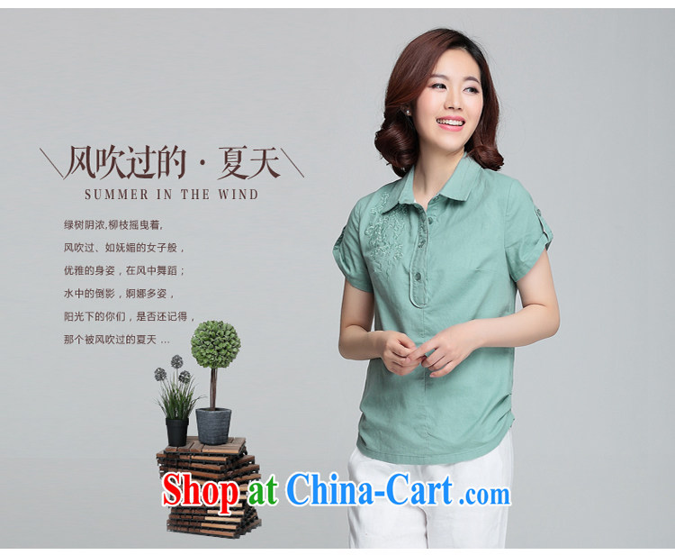 If code 2015 summer new, loose the code short-sleeved cotton the Korean fashion linen shirts blouses Tibetan cyan 3 XL pictures, price, brand platters! Elections are good character, the national distribution, so why buy now enjoy more preferential! Health