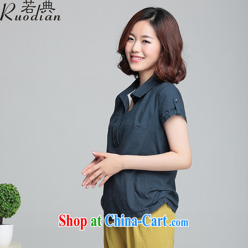 If code 2015 summer new, loose the code short-sleeved cotton the Korean fashion linen shirts blouses Tibetan cyan 3 XL, if code (Ruodian), and, on-line shopping