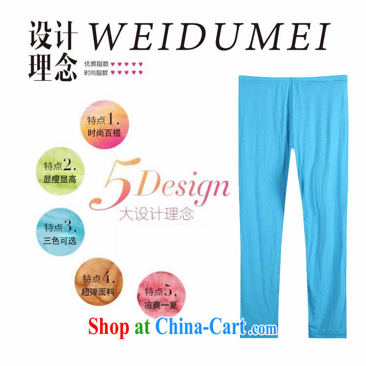 The package mail and indeed XL solid pants thick mm oversized stretch 7 pants solid-colored tight graphics thin pants in the waist pants 100 ground summer trousers black 4XL approximately 170 - 200 Jack pictures, price, brand platters! Elections are good character, the national distribution, so why buy now enjoy more preferential! Health