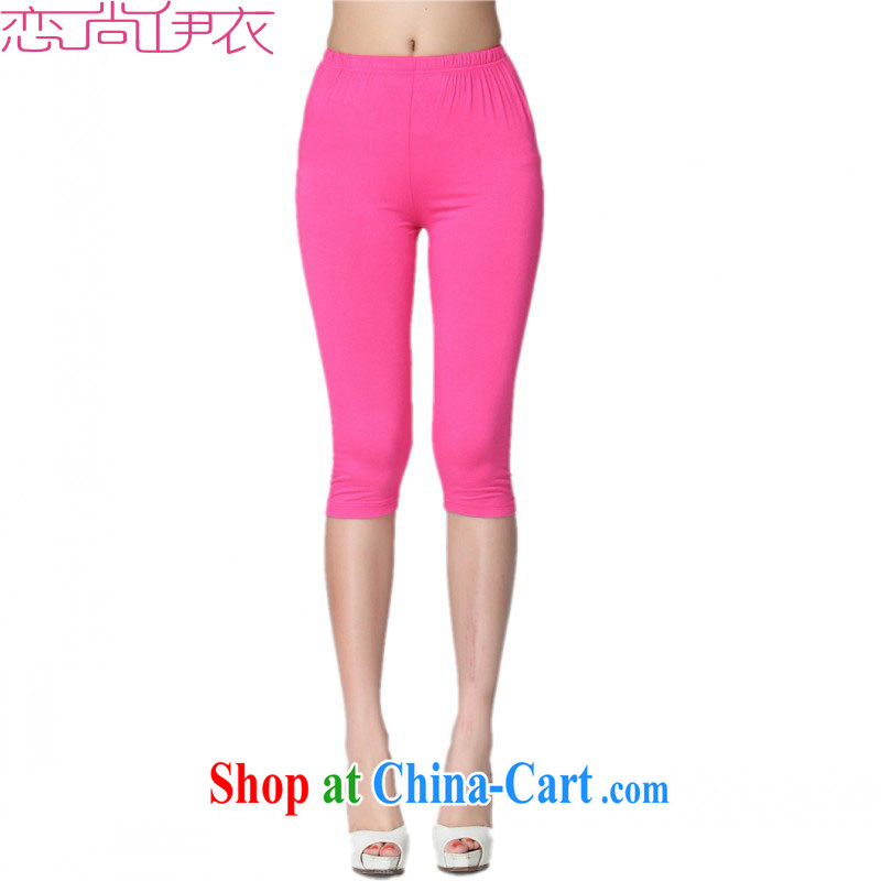 The e-mail package is indeed the XL solid pants thick mm oversized stretch 7 pants Solid Color tight graphics thin pants in the waist Trouser press 100 ground summer trousers black 4XL approximately 170 - 200 jack, land is still the garment, shopping on the Internet