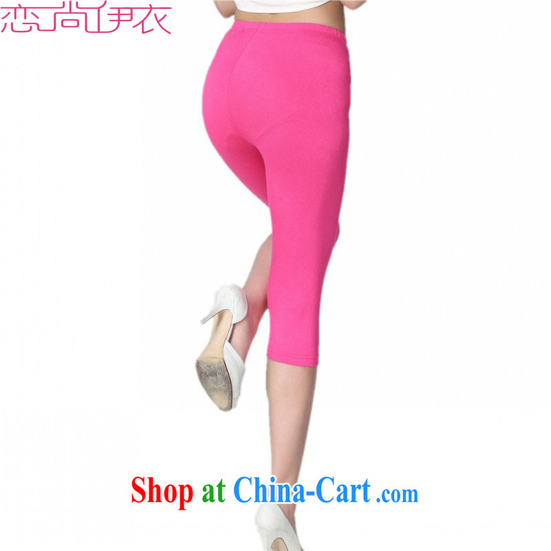 The e-mail package is indeed the XL solid pants thick mm oversized stretch 7 pants Solid Color tight graphics thin pants in the waist Trouser press 100 ground summer trousers black 4XL approximately 170 - 200 jack, land is still the garment, shopping on the Internet
