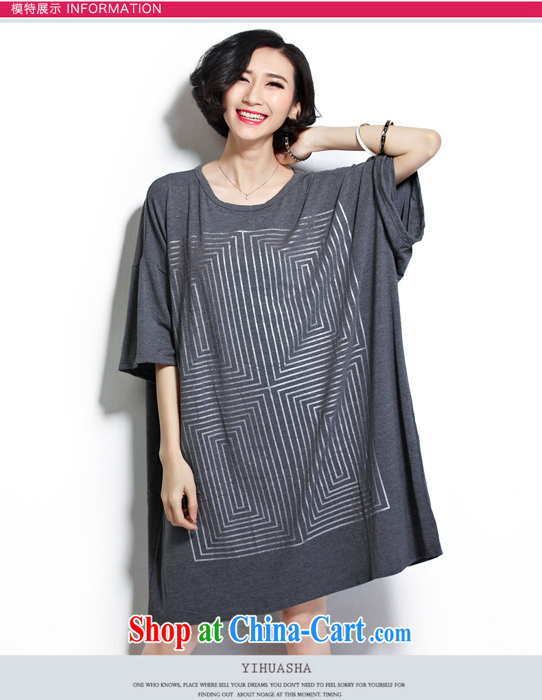 Lin van 2015 summer short-sleeved ultra loose the code casual stylish dresses Korean version stamp T-shirt black large code are code pictures, price, brand platters! Elections are good character, the national distribution, so why buy now enjoy more preferential! Health