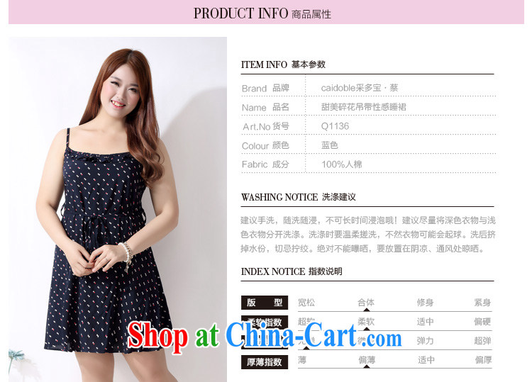 The multi-po 2015 summer new thick MM larger female sweet floral straps sexy bathrobe Q 1136 blue 2 XL pictures, price, brand platters! Elections are good character, the national distribution, so why buy now enjoy more preferential! Health