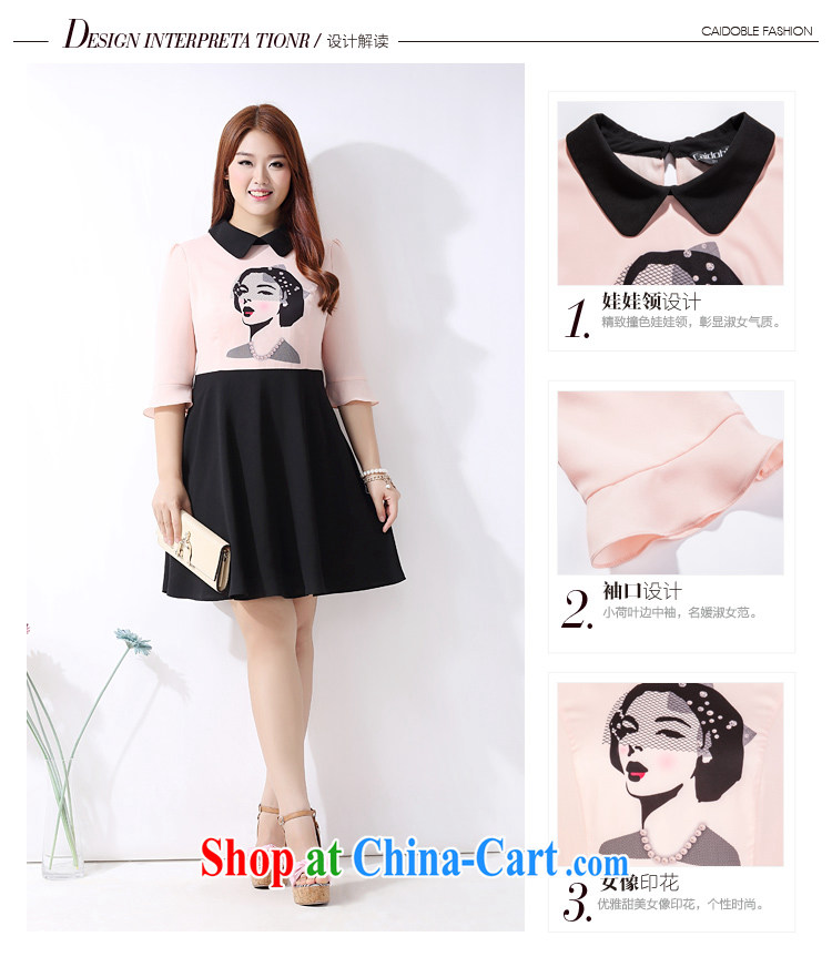 The multi-po 2015 summer new thick MM larger female stylish Korean version 100 Ground Plane Collision color 5 cuff dress Q 1116 toner black 4XL pictures, price, brand platters! Elections are good character, the national distribution, so why buy now enjoy more preferential! Health
