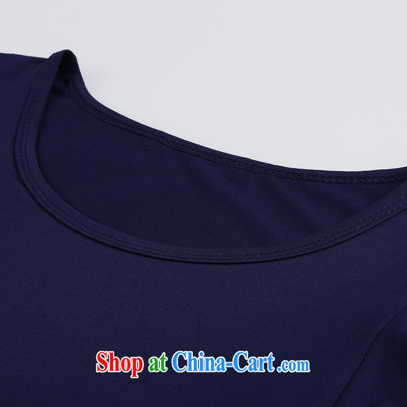 Elizabeth Anne flower, XL dresses on her sister summer and indeed increase, women with thick, graphics thin skirt, 2161 dark blue 5 XL, Shani, Flower (Sogni D'oro), and, on-line shopping