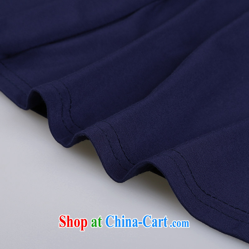Elizabeth Anne flower, XL dresses on her sister summer and indeed increase, women with thick, graphics thin skirt, 2161 dark blue 5 XL, Shani, Flower (Sogni D'oro), and, on-line shopping