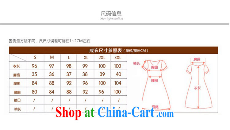 Detailed flower summer 2015 with new stitching stamp snow woven skirts MOM beauty graphics thin leave two retro dress 5627 picture color XXXL pictures, price, brand platters! Elections are good character, the national distribution, so why buy now enjoy more preferential! Health
