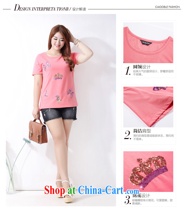 The multi-po 2015 summer new thick MM larger female Korean sweet pearl-embroidered short sleeves shirt T female A 3893 peach 3XL pictures, price, brand platters! Elections are good character, the national distribution, so why buy now enjoy more preferential! Health