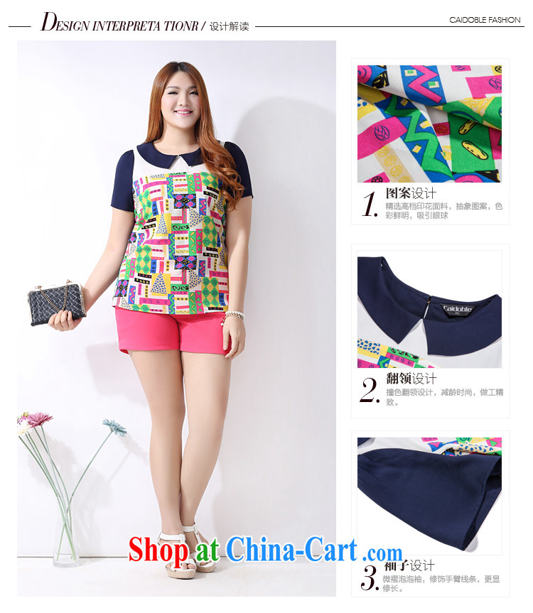 The multi-po 2015 summer new thick MM larger female stamp graphics thin knocked color short-sleeved shirt T female A 3850 blue 2 XL pictures, price, brand platters! Elections are good character, the national distribution, so why buy now enjoy more preferential! Health