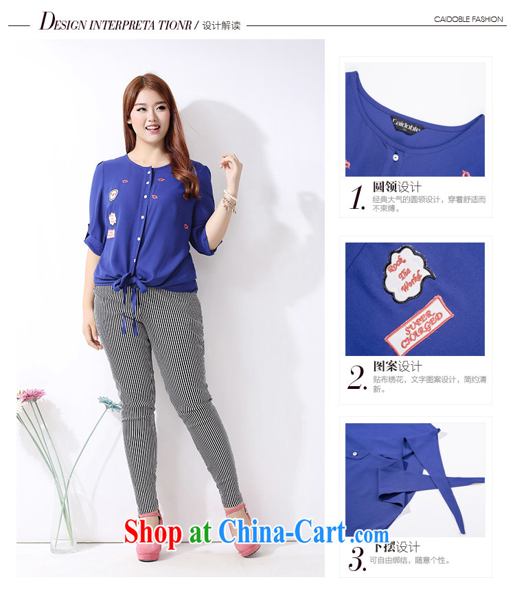 The multi-po 2015 summer new thick MM larger female stylish lounge on the embroidery tied knot 7 T-shirt girl A 3770 blue 2 XL pictures, price, brand platters! Elections are good character, the national distribution, so why buy now enjoy more preferential! Health