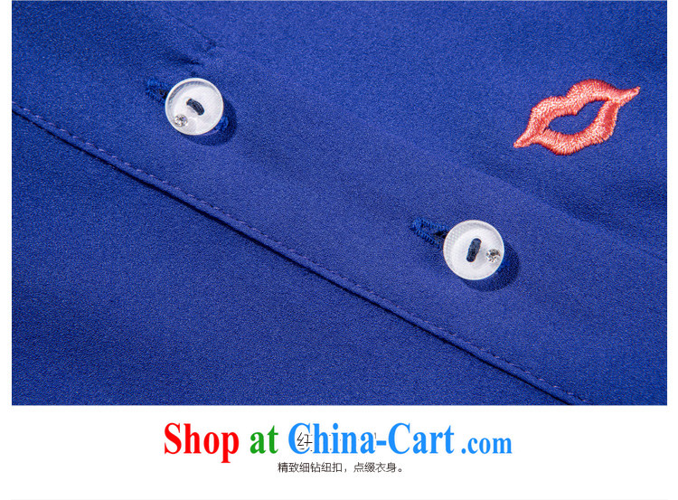 The multi-po 2015 summer new thick MM larger female stylish lounge on the embroidery tied knot 7 T-shirt girl A 3770 blue 2 XL pictures, price, brand platters! Elections are good character, the national distribution, so why buy now enjoy more preferential! Health