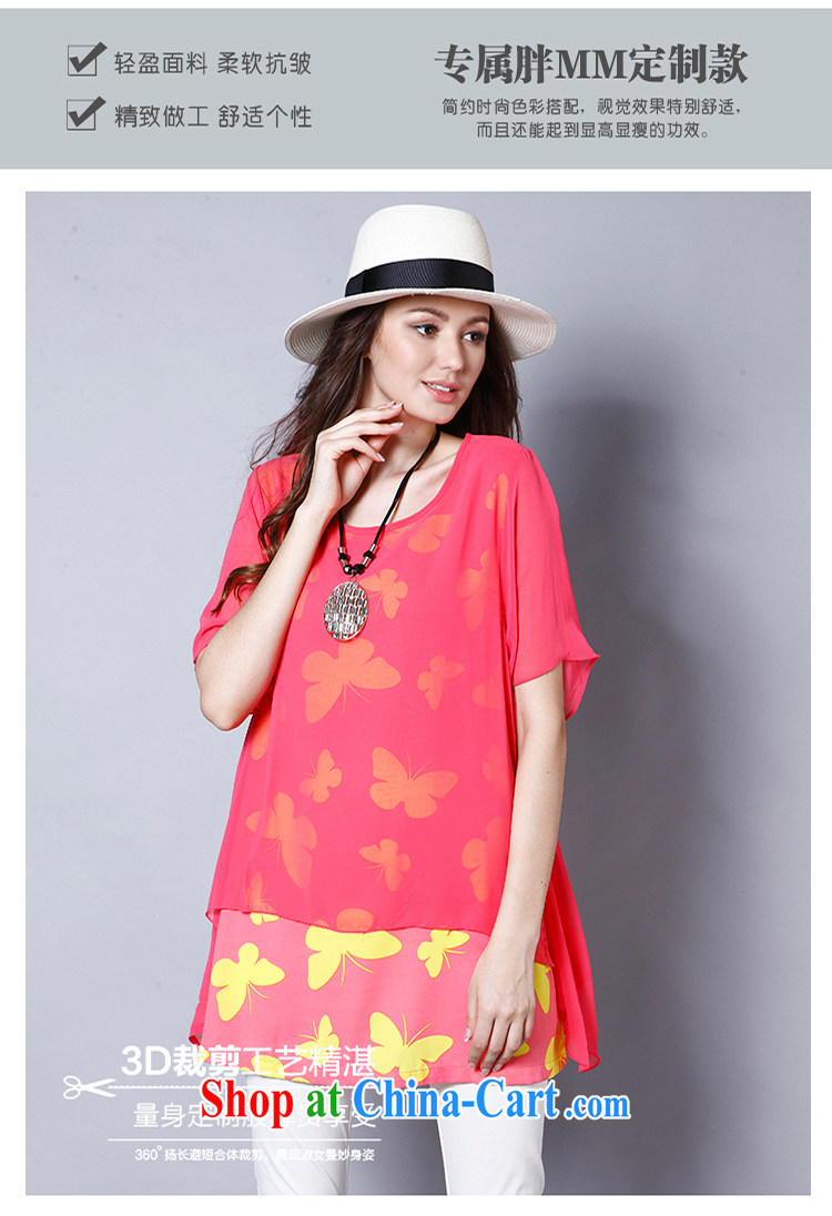 Connie's dream in Europe 2015 summer new, larger female thick mm butterfly stamp short-sleeved loose snow woven dresses J 8222 the red XXL pictures, price, brand platters! Elections are good character, the national distribution, so why buy now enjoy more preferential! Health