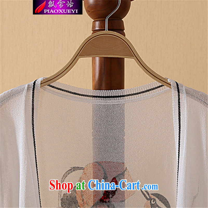 Snow Yee 2015 summer new, large, thick MM 100 ground, long cardigan sunscreen clothing and air-conditioning T-shirt icon color the code are code, snow Selina Chow (piaoxueyi), and, on-line shopping