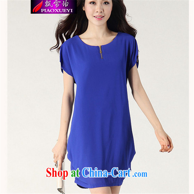 Snow Selina Chow 2015 summer New Products 100 ground graphics thin short-sleeved solid ice woven double-yi skirt large blue code L, snow Selina Chow (piaoxueyi), online shopping