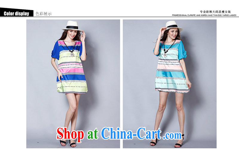 Connie's dream in Europe and America, the female summer is indeed the greater 2015 new thick mm stylish knocked color loose short-sleeved emulation Silk Dresses J 8218 dark blue XXL pictures, price, brand platters! Elections are good character, the national distribution, so why buy now enjoy more preferential! Health