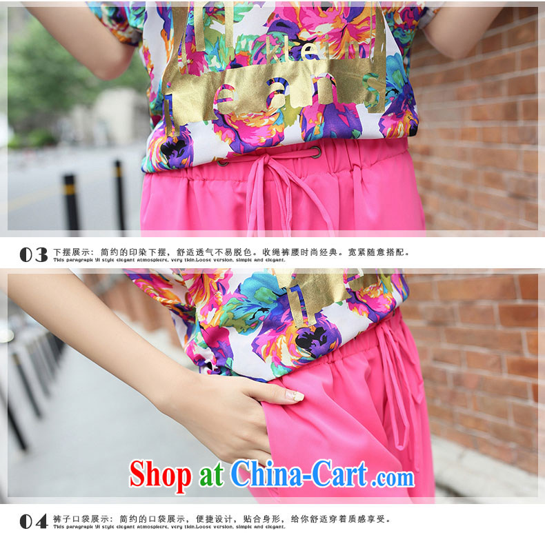 XGW 2015 summer is the XL thick mm short-sleeve T-shirt 200 Jack thick sister Korean version 7 pants Leisure package pink large code L pictures, price, brand platters! Elections are good character, the national distribution, so why buy now enjoy more preferential! Health