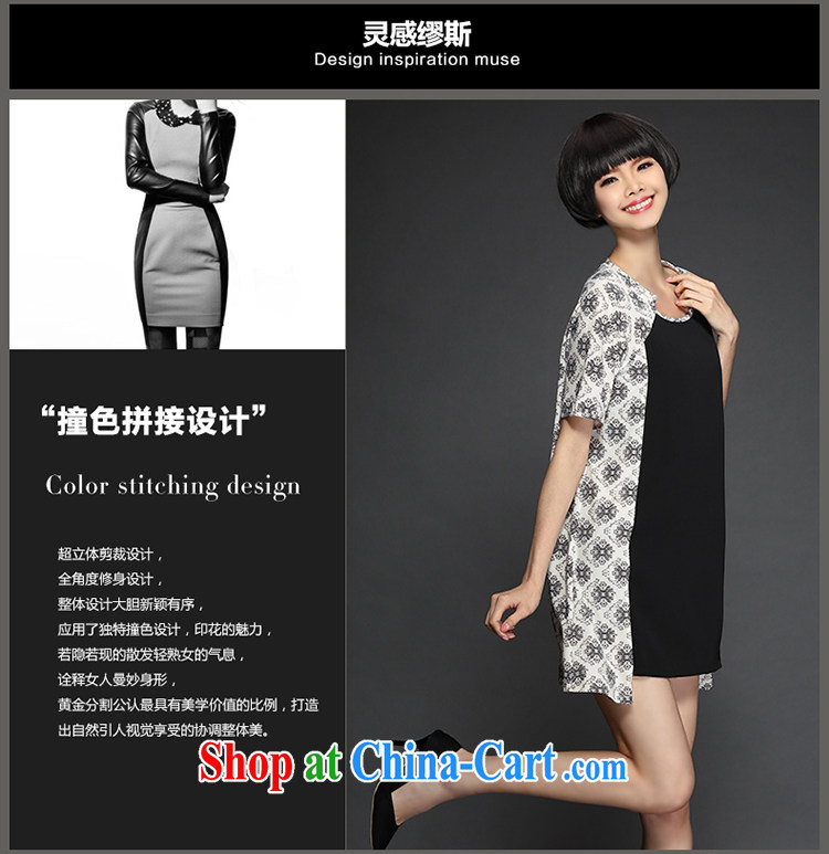 Director of 2015 summer new XL women mm thick Korean fashion stamp short-sleeved garment graphics thin, 2806 Black Large Number 3 XL 160 Jack left and right pictures, price, brand platters! Elections are good character, the national distribution, so why buy now enjoy more preferential! Health