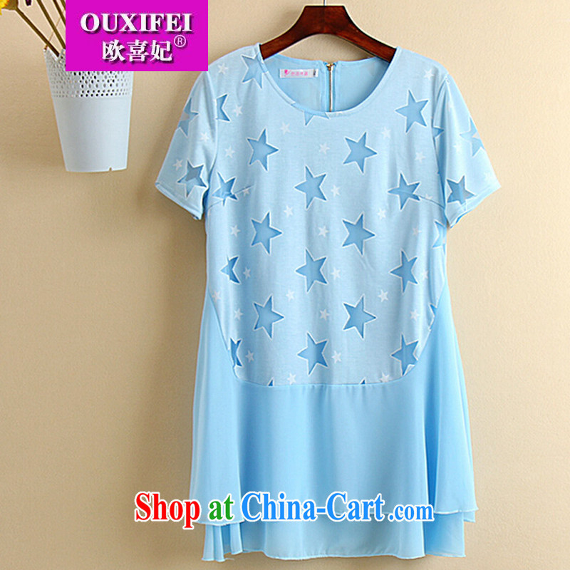 euro-hi Diana's 2015 Korea and indeed increase, female fat Jack T pension spring and summer loose long-sleeved snow in woven long T-shirt black XXXXXL, the OSCE-hi Princess OUXIFEI), online shopping