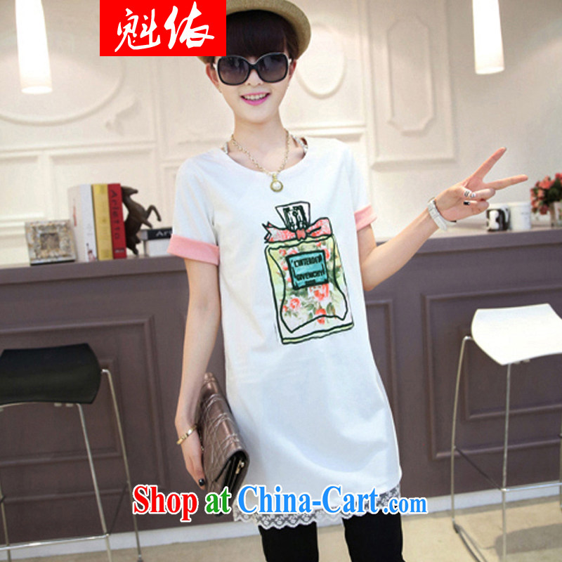 Quebec in accordance with the 2015 code female summer New MM thick and fat and dresses Korean Jack loose video thin short-sleeved T-shirt white XXXL, Quebec, and shopping on the Internet