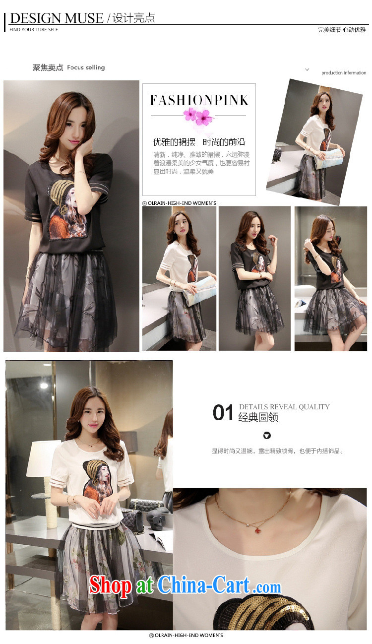 Tang year summer new short-sleeved larger female Two-piece dresses loose T shirt T-shirt + the root yarn floral skirt black 7254 XL 5 180 - 195 Jack left and right pictures, price, brand platters! Elections are good character, the national distribution, so why buy now enjoy more preferential! Health