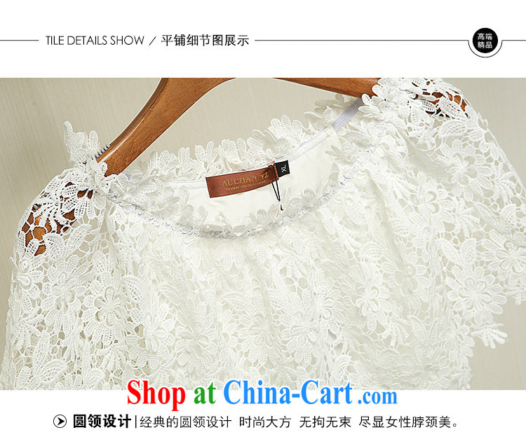 MR HENRY TANG year summer new, short-sleeved snow woven two-piece large, female lace T shirt T-shirt + shorts white + red trousers 1795 XL 3 150 - 160 Jack left and right pictures, price, brand platters! Elections are good character, the national distribution, so why buy now enjoy more preferential! Health