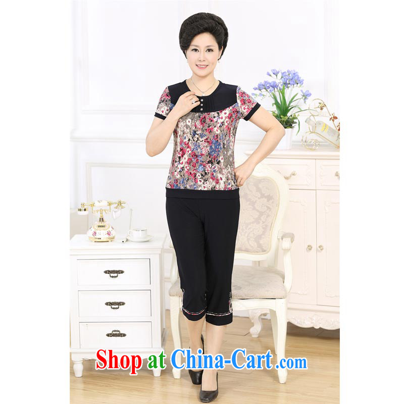 Middle-aged and older women's clothing Kit Mother's Day mom with summer the code short-sleeved shirt T middle-aged women wearing two-piece saffron XL, RUILIBEIKA, shopping on the Internet