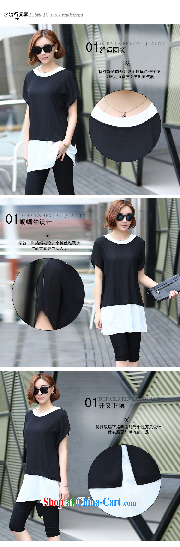 ZZ &FF summer 2015 new Korean version mm thick Stylish large, female leave of two T-shirt black pants Kit 9057 black XXXL pictures, price, brand platters! Elections are good character, the national distribution, so why buy now enjoy more preferential! Health