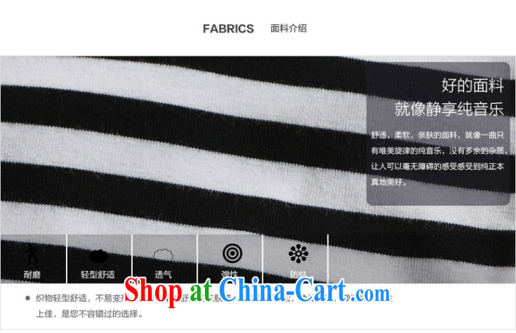 Water by 2015 summer new Korean version the Code women mm thick loose striped short-sleeved T-shirt S XK 15 5110 black-and-white, 3 XL pictures, price, brand platters! Elections are good character, the national distribution, so why buy now enjoy more preferential! Health