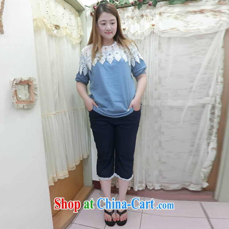 Hi Princess Won slavery and indeed increase the waist graphics thin, high-waist Elastic waist 7 sub-lace lace jeans shorts large, women with large blue code 3XL, Hi Maria slavery, shopping on the Internet