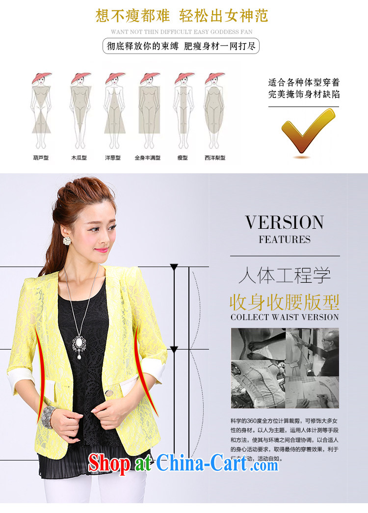 Elizabeth Anne flower, the code female Korean short video thin lace small suits women jacket 2014 autumn 6782 with black 6 XL pictures, price, brand platters! Elections are good character, the national distribution, so why buy now enjoy more preferential! Health