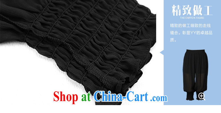 Director of 2015 summer new 200 jack and indeed increase, female high pop-up elastic snow woven shorts 7 pants 9207 Black Large Number 4 XL 180 Jack left and right pictures, price, brand platters! Elections are good character, the national distribution, so why buy now enjoy more preferential! Health