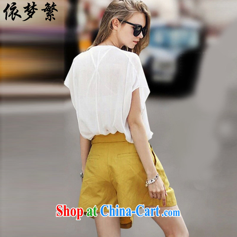 To ensure that dream 2015 summer new, larger female loose snow woven package (T-shirt + shorts) 9056 Picture Color Kit 3 XL (140 - 160 ) according to ensure that dream, shopping on the Internet