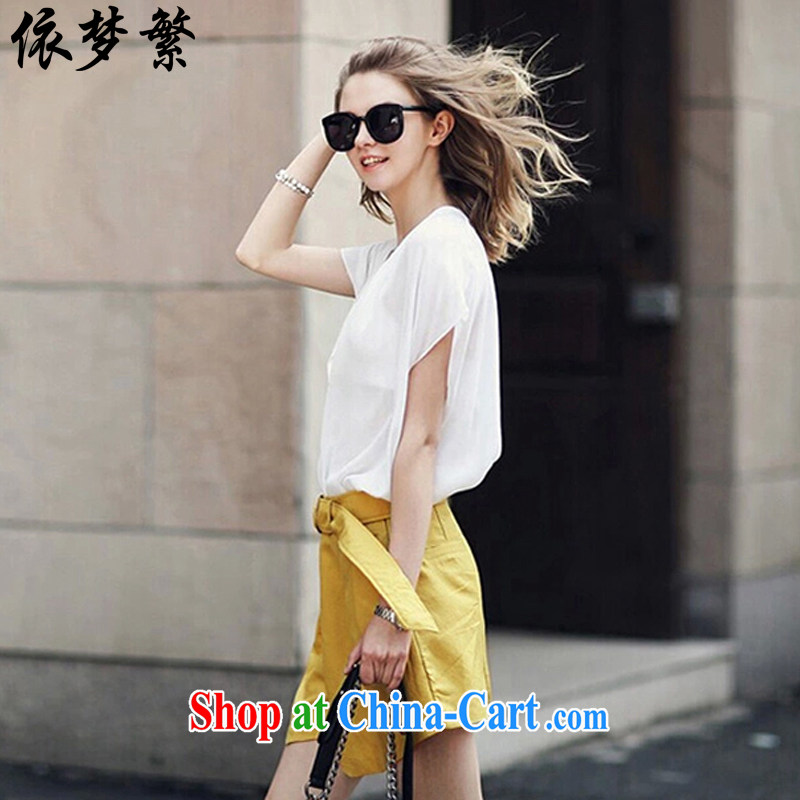 To ensure that dream 2015 summer new, larger female loose snow woven package (T-shirt + shorts) 9056 Picture Color Kit 3 XL (140 - 160 ) according to ensure that dream, shopping on the Internet