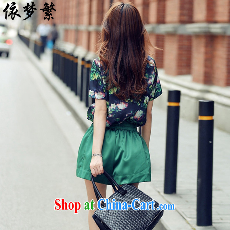To ensure that dream 2015 summer new, larger female short-sleeved shirts and stylish lounge suite (T-shirt + shorts) 988 green Kit 3 XL (140 - 155 ) according to ensure that dream, shopping on the Internet