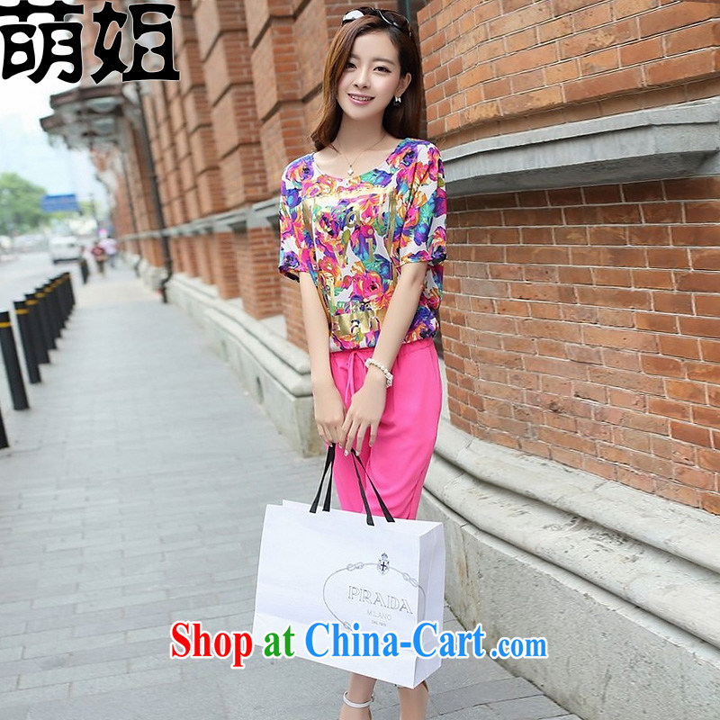 Had her sister 2015 summer new women replacing the fat XL girls thick mm summer short sleeved shirt T thick sister Korean version 7 pants Leisure package M of 576 big red code 4 XL 180 - 200 jack, had her sister, shopping on the Internet