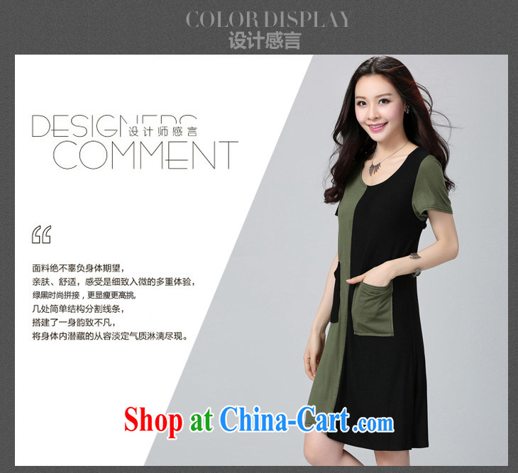 QIANYAZI mm thick and is indeed increasing, female black-green tiles short-sleeved loose dress summer fat people dress black spell green size of weight for height as the advisory service pictures, price, brand platters! Elections are good character, the national distribution, so why buy now enjoy more preferential! Health