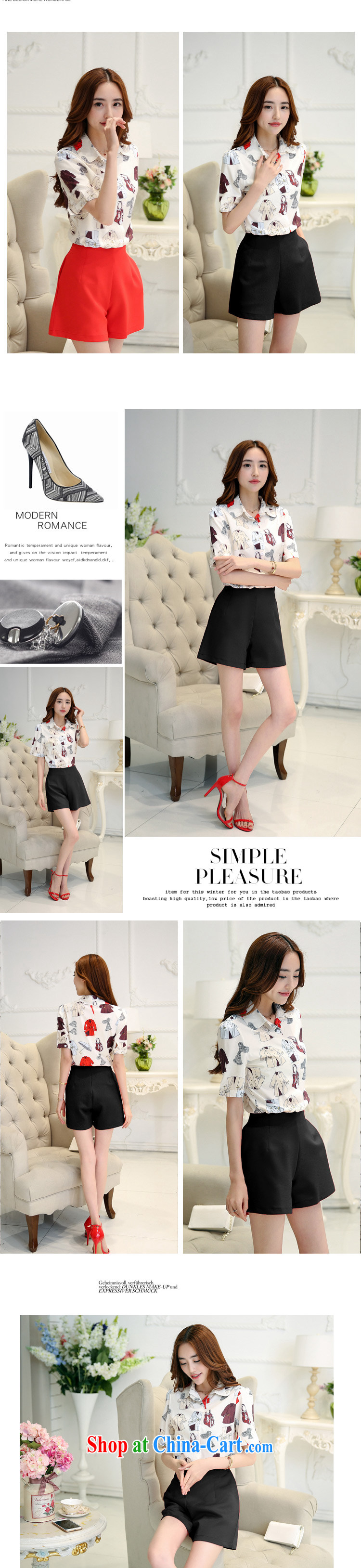 100 Of The 2015 summer new female commuter style sexy flower shirt red wide leg shorts stylish leisure package black M pictures, price, brand platters! Elections are good character, the national distribution, so why buy now enjoy more preferential! Health