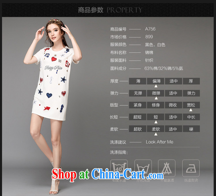 Hai Ying 2015 summer new, larger female thick sister cotton love embroidered hot drill short-sleeved dresses A 756 black 5 XL (the Code) pictures, price, brand platters! Elections are good character, the national distribution, so why buy now enjoy more preferential! Health