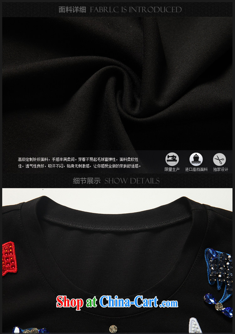 Hai Ying 2015 summer new, larger female thick sister cotton love embroidered hot drill short-sleeved dresses A 756 black 5 XL (the Code) pictures, price, brand platters! Elections are good character, the national distribution, so why buy now enjoy more preferential! Health